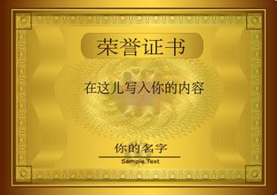 西宁西宁资质证书