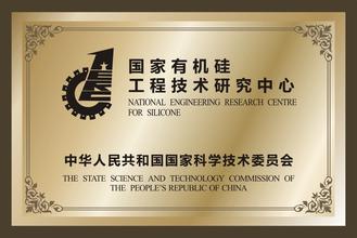 西宁西宁资质证书