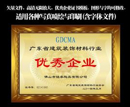 西宁西宁资质证书