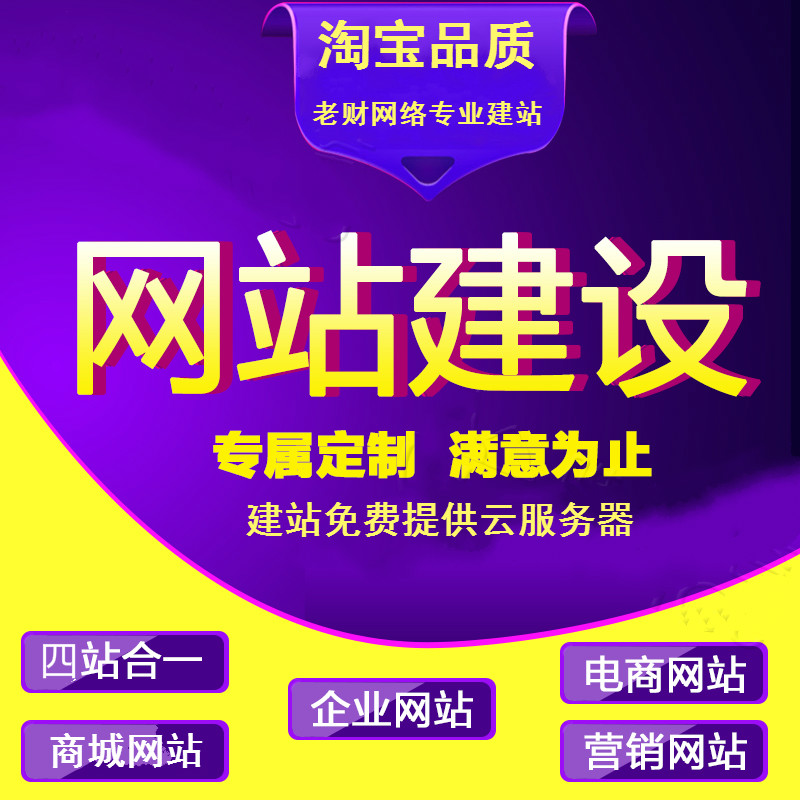 西宁西宁翻斗式大蒜提升机